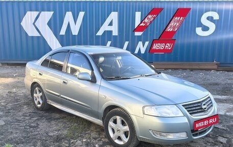 Nissan Almera Classic, 2008 год, 420 000 рублей, 8 фотография