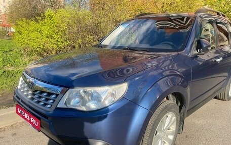 Subaru Forester, 2012 год, 1 090 000 рублей, 20 фотография