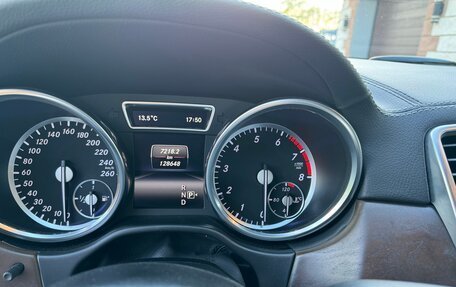 Mercedes-Benz GL-Класс, 2014 год, 3 730 000 рублей, 13 фотография