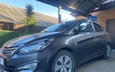 Hyundai Solaris II рестайлинг, 2016 год, 1 170 000 рублей, 1 фотография