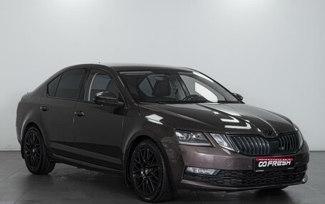 Skoda Octavia, 2017 год, 1 935 000 рублей, 1 фотография