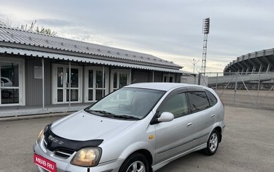 Nissan Tino, 1999 год, 395 000 рублей, 1 фотография