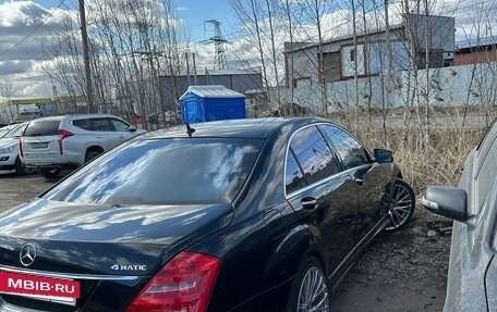 Mercedes-Benz S-Класс, 2007 год, 900 000 рублей, 2 фотография