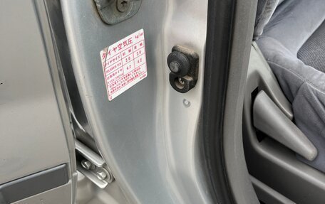 Nissan Tino, 1999 год, 395 000 рублей, 19 фотография