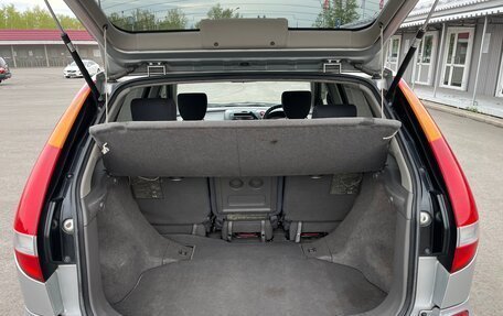 Nissan Tino, 1999 год, 395 000 рублей, 28 фотография