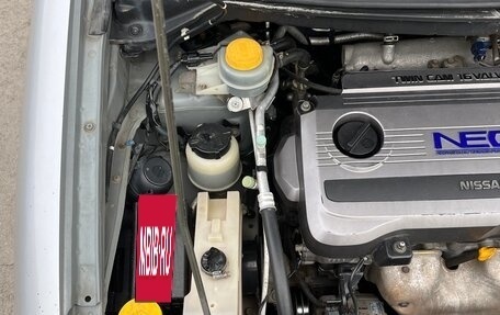 Nissan Tino, 1999 год, 395 000 рублей, 23 фотография