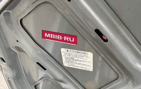 Nissan Tino, 1999 год, 395 000 рублей, 26 фотография
