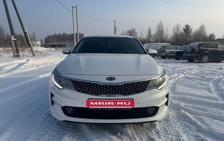 KIA Optima IV, 2017 год, 2 030 000 рублей, 3 фотография