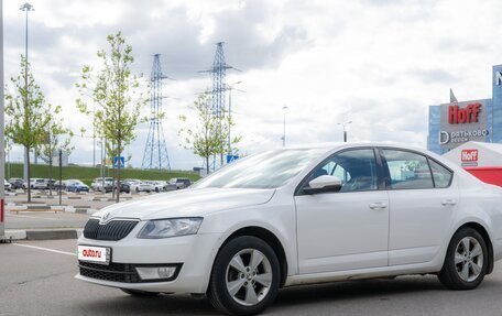 Skoda Octavia, 2015 год, 1 300 000 рублей, 3 фотография