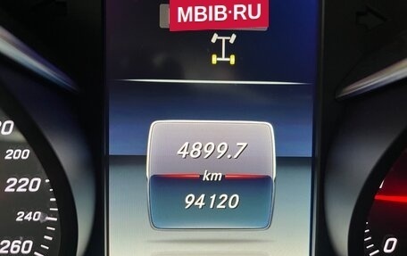Mercedes-Benz X-Класс I, 2018 год, 4 490 000 рублей, 6 фотография