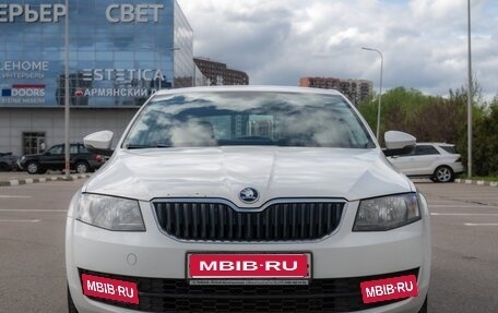 Skoda Octavia, 2015 год, 1 300 000 рублей, 1 фотография