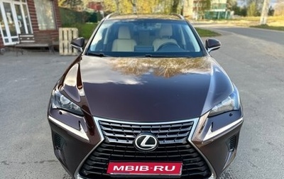 Lexus NX I, 2018 год, 2 400 000 рублей, 1 фотография