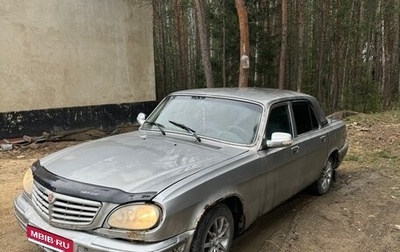 ГАЗ 31105 «Волга», 2007 год, 119 000 рублей, 1 фотография