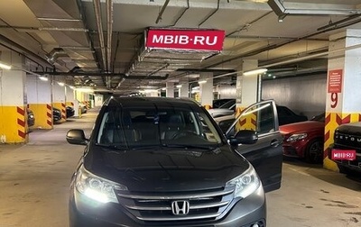 Honda CR-V IV, 2013 год, 1 950 000 рублей, 1 фотография