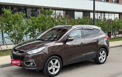 Hyundai ix35 I рестайлинг, 2013 год, 1 250 000 рублей, 1 фотография