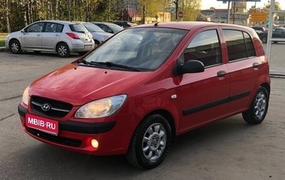 Hyundai Getz I рестайлинг, 2010 год, 575 000 рублей, 1 фотография