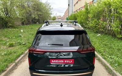 CheryExeed VX, 2022 год, 2 300 000 рублей, 1 фотография