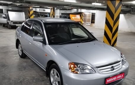 Honda Civic Ferio III, 2001 год, 470 000 рублей, 1 фотография