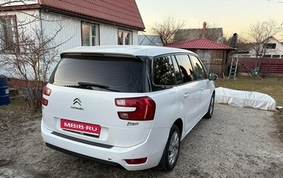 Citroen C4 Picasso II рестайлинг, 2014 год, 950 000 рублей, 1 фотография