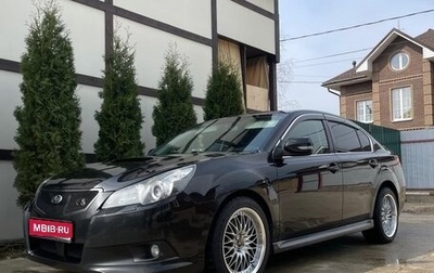 Subaru Legacy VII, 2009 год, 1 650 000 рублей, 1 фотография