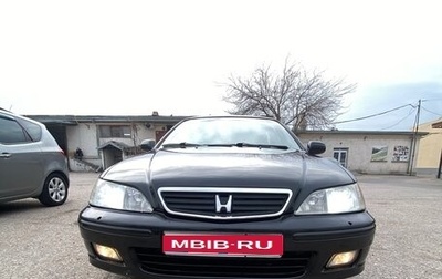 Honda Accord VII рестайлинг, 2000 год, 295 000 рублей, 1 фотография