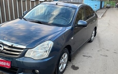 Nissan Almera, 2014 год, 650 000 рублей, 1 фотография