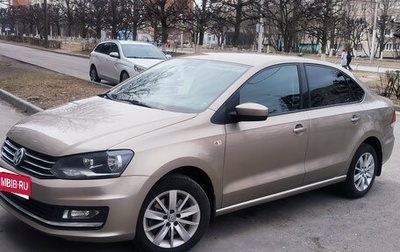Volkswagen Polo VI (EU Market), 2017 год, 1 200 000 рублей, 1 фотография