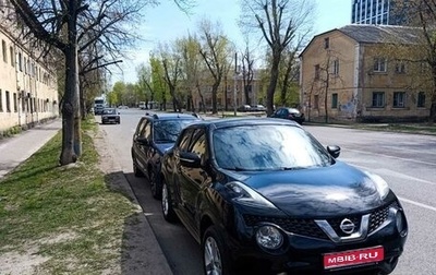 Nissan Juke II, 2017 год, 1 470 000 рублей, 1 фотография