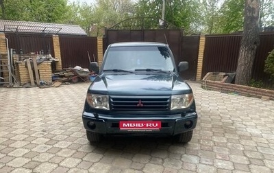 Mitsubishi Pajero Pinin, 2003 год, 615 000 рублей, 1 фотография