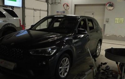 BMW X1, 2017 год, 1 850 000 рублей, 1 фотография