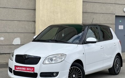 Skoda Fabia II, 2014 год, 930 000 рублей, 1 фотография