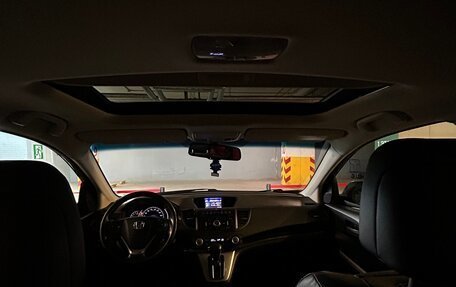 Honda CR-V IV, 2013 год, 1 950 000 рублей, 13 фотография