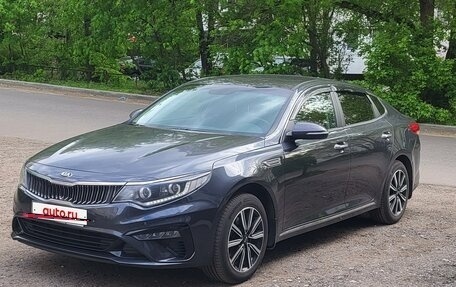 KIA Optima IV, 2019 год, 1 990 000 рублей, 7 фотография