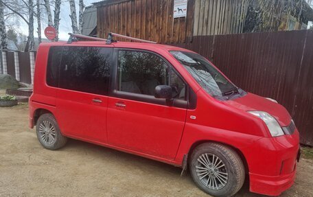 Honda Mobilio I, 2002 год, 690 000 рублей, 2 фотография