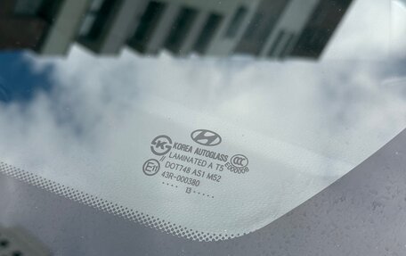 Hyundai ix35 I рестайлинг, 2013 год, 1 250 000 рублей, 13 фотография