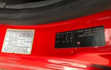 Hyundai Getz I рестайлинг, 2010 год, 575 000 рублей, 13 фотография