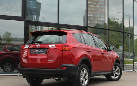 Toyota RAV4, 2015 год, 2 098 600 рублей, 2 фотография