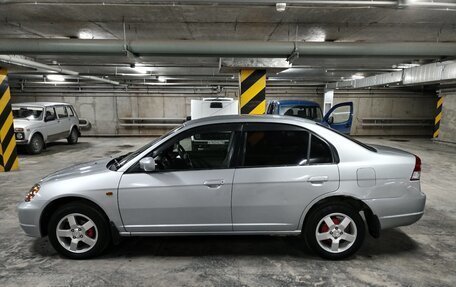 Honda Civic Ferio III, 2001 год, 470 000 рублей, 7 фотография
