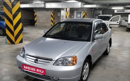 Honda Civic Ferio III, 2001 год, 470 000 рублей, 2 фотография