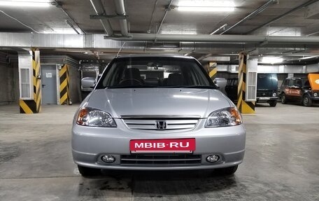 Honda Civic Ferio III, 2001 год, 470 000 рублей, 3 фотография