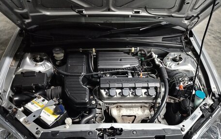 Honda Civic Ferio III, 2001 год, 470 000 рублей, 13 фотография