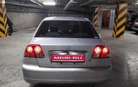 Honda Civic Ferio III, 2001 год, 470 000 рублей, 15 фотография