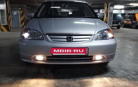 Honda Civic Ferio III, 2001 год, 470 000 рублей, 14 фотография