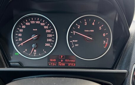 BMW 2 серия F22, 2014 год, 2 500 000 рублей, 15 фотография