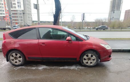 Citroen C4 II рестайлинг, 2006 год, 300 000 рублей, 3 фотография