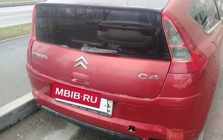 Citroen C4 II рестайлинг, 2006 год, 300 000 рублей, 6 фотография