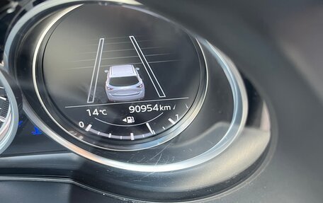 Mazda CX-5 II, 2020 год, 2 550 000 рублей, 8 фотография