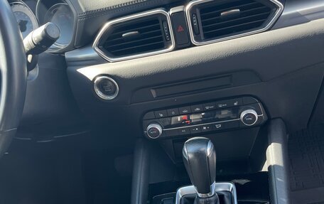Mazda CX-5 II, 2020 год, 2 550 000 рублей, 18 фотография