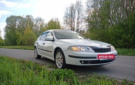 Renault Laguna II, 2001 год, 450 000 рублей, 6 фотография