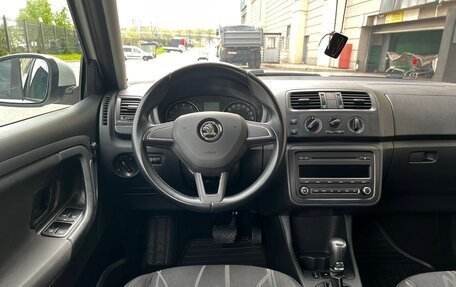 Skoda Fabia II, 2014 год, 930 000 рублей, 10 фотография